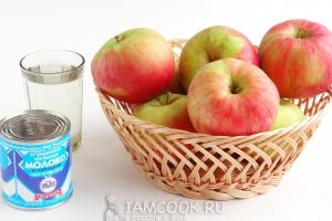 Яблочное пюре «Неженка» на зиму – рецепт